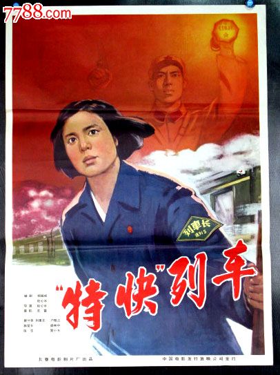 毕业生学历证书图像信息采集最晚什么时间